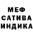 Метадон мёд Anna Vorobiova