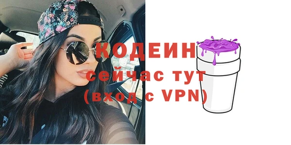 скорость mdpv Баксан