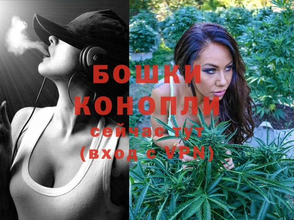 мет Балабаново
