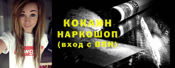 скорость mdpv Баксан