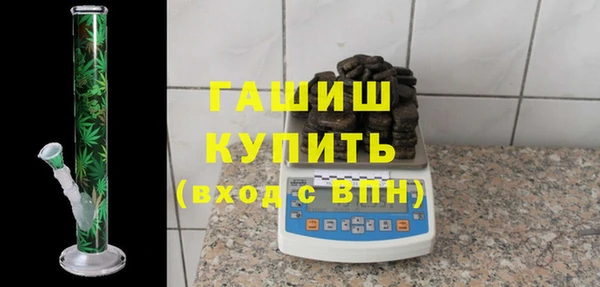 скорость mdpv Баксан