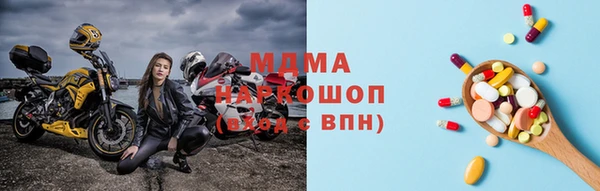 мет Балабаново