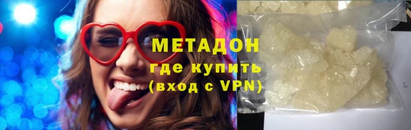 скорость mdpv Баксан