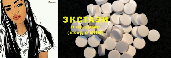 скорость mdpv Баксан