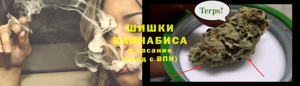 мет Балабаново