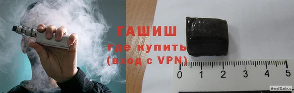 мет Балабаново
