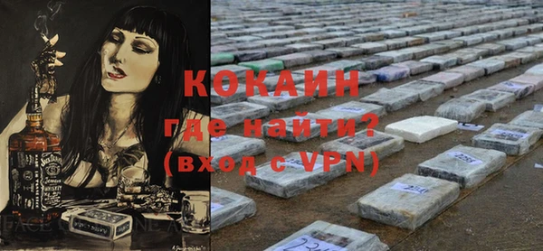 скорость mdpv Баксан