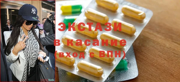 скорость mdpv Баксан
