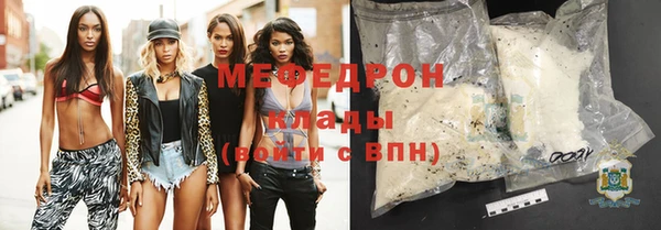 скорость mdpv Баксан
