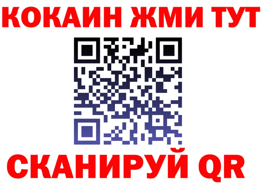 Меф VHQ зеркало мориарти mega Пойковский