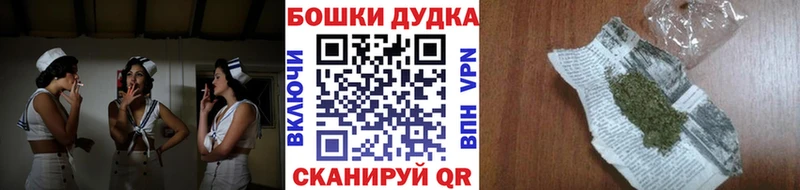 МАРИХУАНА VHQ  Пойковский 